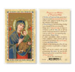 Our Lady of Perpetual Gold-Stamped Laminated Holy Card - 25 Pack