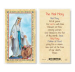 The Hail Mary - Our Lady of Grace Gold-Stamped Laminated Holy Card - 25 Pack