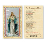 An Offering to Mary - IHM Gold-Stamped Laminated Holy Card - 25 Pack