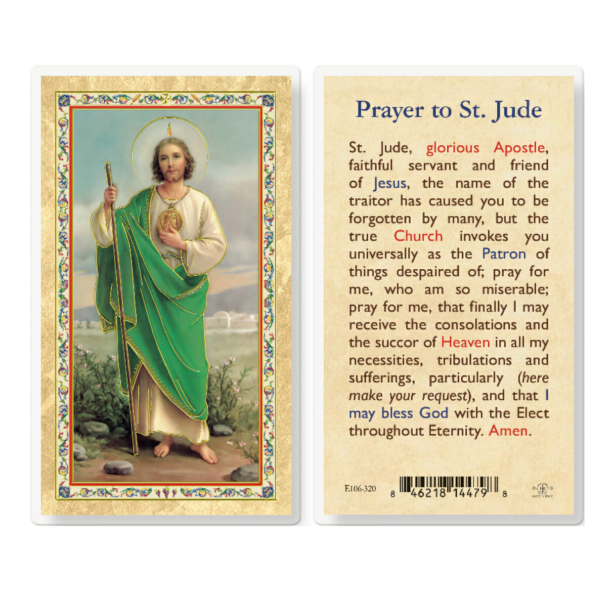 St. Jude Prayer to St. Jude GoldStamped Laminated Holy Card 25