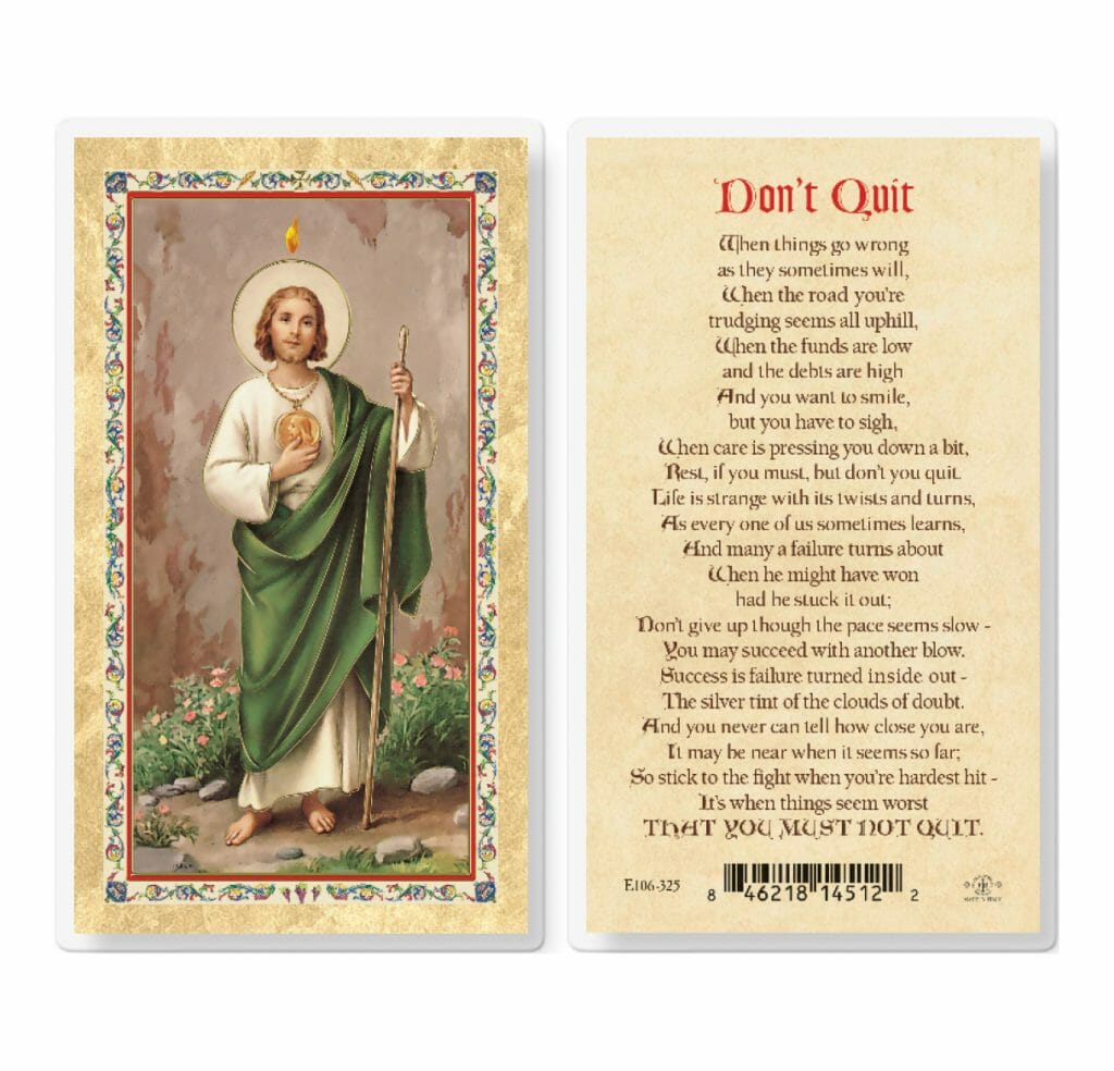 St. Jude - Don't Quit Gold-Stamped Laminated Holy Card - 25 Pack - Buy