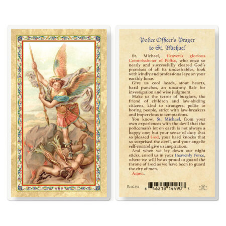 Policeman's Prayer - St. Michael Gold-Stamped Laminated Holy Card - 25 Pack