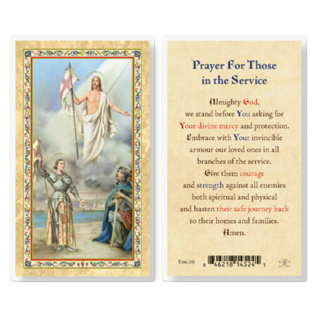 Prayer for Those in the Service Gold-Stamped Laminated Holy Card - 25 Pack