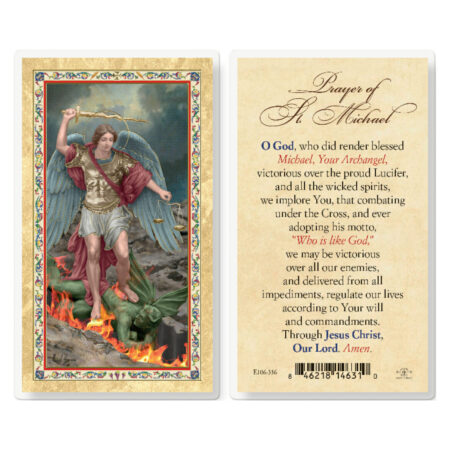 Prayer to St. Michael Gold-Stamped Laminated Holy Card - 25 Pack