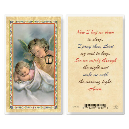 Now I Lay Me Down to Sleep Gold-Stamped Laminated Holy Card - 25 Pack
