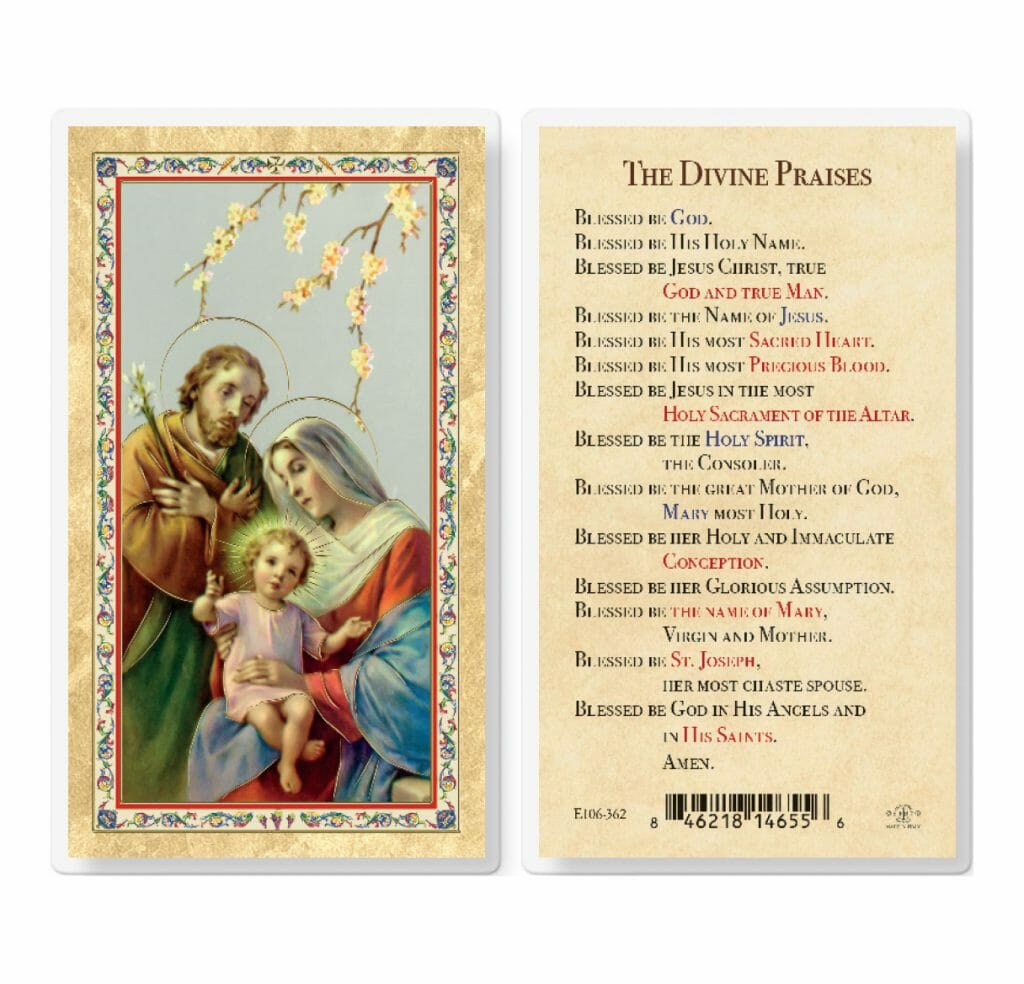 The Divine Praises - Holy Family Gold-Stamped Laminated Holy Card - 25 ...