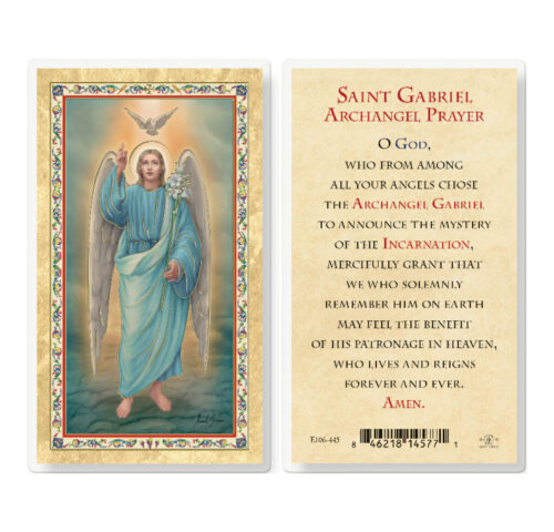 St. Gabriel Gold-Stamped Laminated Holy Card - 25 Pack