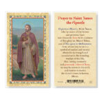 Prayer to St. James Gold-Stamped Laminated Holy Card - 25 Pack