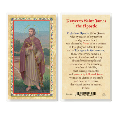 Prayer to St. James Gold-Stamped Laminated Holy Card - 25 Pack