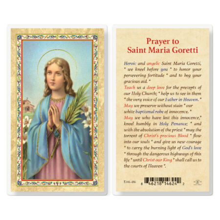 Prayer to St. Maria Goretti Gold-Stamped Laminated Holy Card - 25 Pack