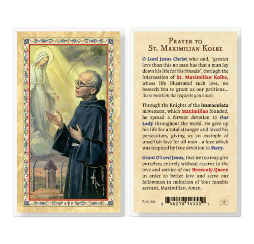 Prayer to St. Maximilian Kolbe Gold-Stamped Laminated Holy Card - 25 Pack