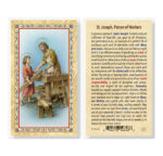 Daily Prayer to St. Joseph the Worker Gold-Stamped Laminated Holy Card - 25 Pack