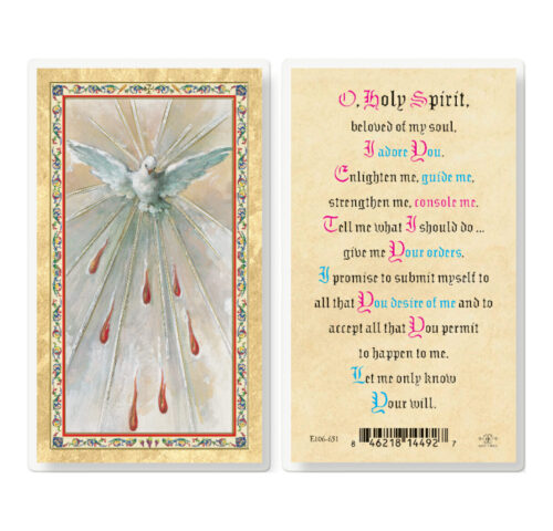 Holy Spirit Prayer - Confirmation Gold-Stamped Laminated Holy Card - 25 Pack