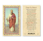 St. Paul - Prayer for Patience Gold-Stamped Laminated Holy Card - 25 Pack