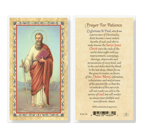St. Paul - Prayer for Patience Gold-Stamped Laminated Holy Card - 25 Pack