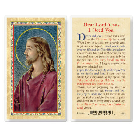 Dear Lord Jesus I Need You Gold-Stamped Laminated Holy Card - 25 Pack