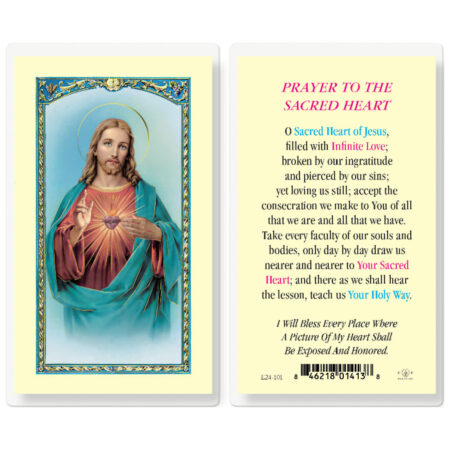 Prayer to the Sacred Heart Laminated Holy Card - 25 Pack