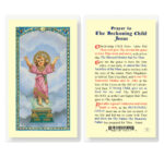 Beckoning Child Jesus Laminated Holy Card - 25 Pack