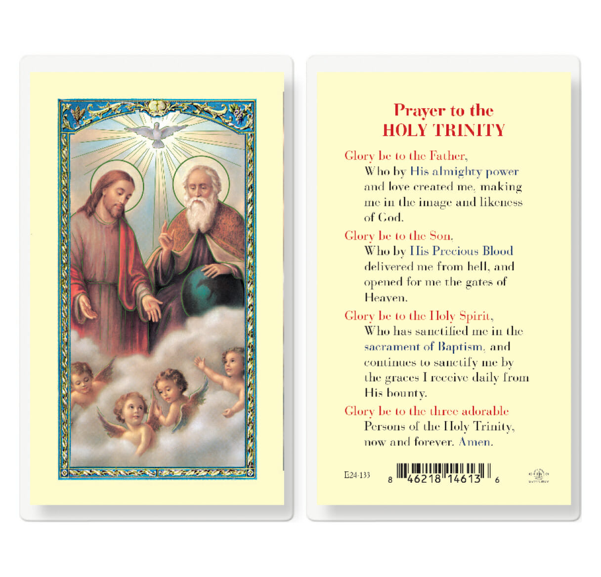 A Christmas Blessing Laminated Holy Card 25 Pack Buy Religious a-christmas-blessing-laminated-holy-card-25-pack-buy-religious
