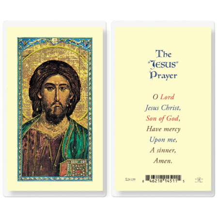 The Jesus Prayer Laminated Holy Card - 25 Pack