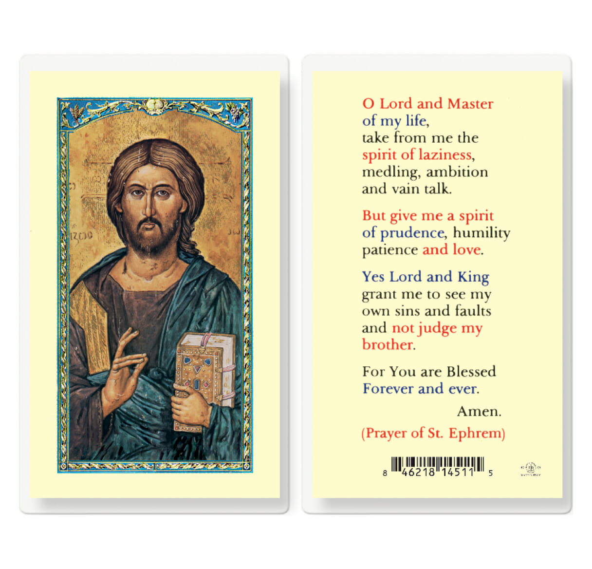 Lord and Master Prayer Laminated Holy Card - 25 Pack - Buy Religious ...