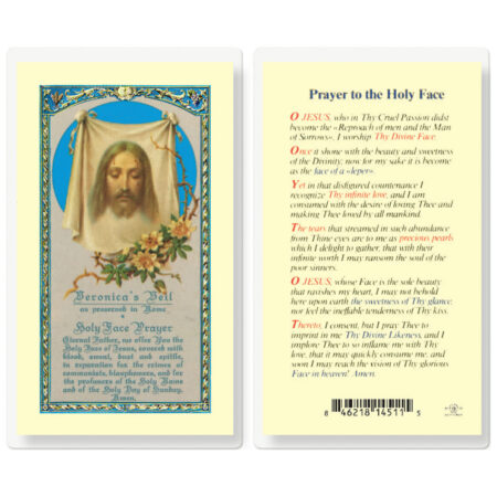 Prayer to the Holy Face Laminated Holy Card - 25 Pack