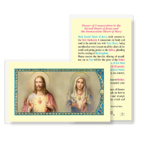 Consecration Prayer Laminated Holy Card - 25 Pack