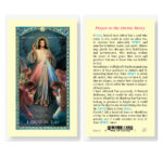 Jesus Christ King of Mercy Laminated Holy Card - 25 Pack