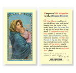 Prayer of Saint Aloysius to the Blessed Mother Laminated Holy Card - 25 Pack