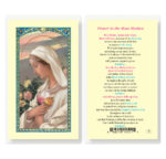 Rosa Mystica Laminated Holy Card - 25 Pack