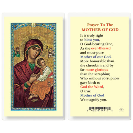 Mother of God Laminated Holy Card - 25 Pack