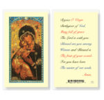 of Virgin Birth Giver, Rejoice Laminated Holy Card - 25 Pack