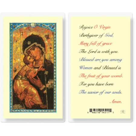 of Virgin Birth Giver, Rejoice Laminated Holy Card - 25 Pack