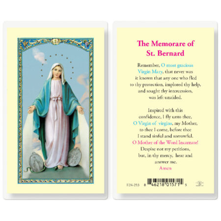 Memorare Laminated Holy Card - 25 Pack