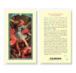 Saint Michael Laminated Holy Card - 25 Pack