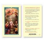 Good Morning Jesus Laminated Holy Card - 25 Pack