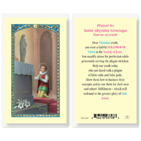Saint Aloysius Gonzaga Laminated Holy Card - 25 Pack