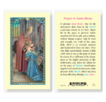 Saint Blaise Laminated Holy Card - 25 Pack