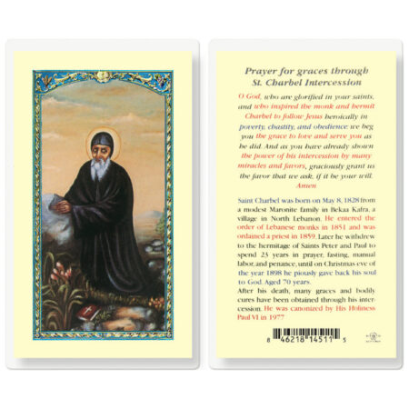 Saint Charbel Laminated Holy Card - 25 Pack