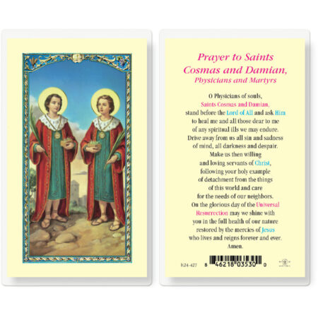 Saints Cosmos and Damian Laminated Holy Card - 25 Pack