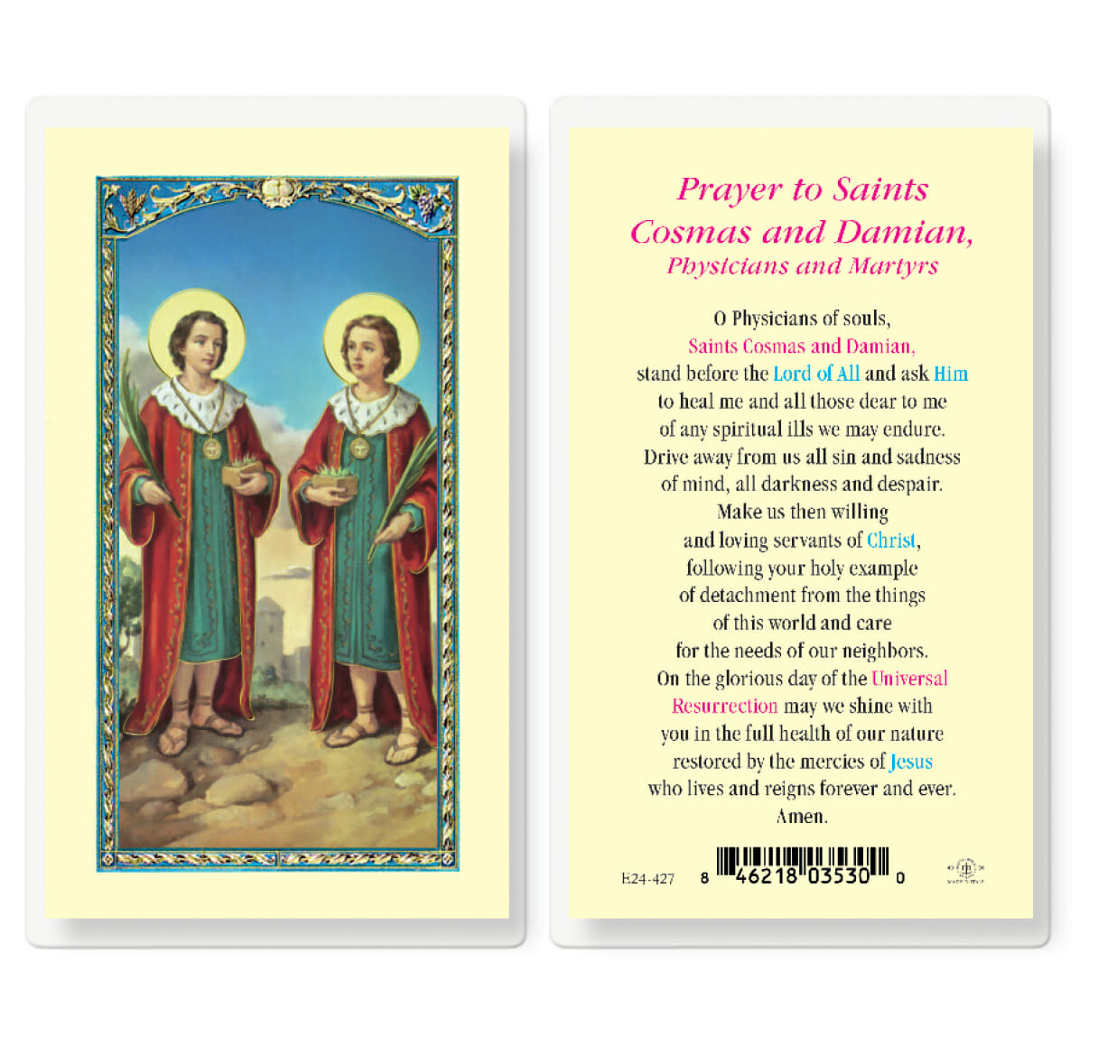 Saints Cosmos and Damian Laminated Holy Card - 25 Pack - Buy Religious ...