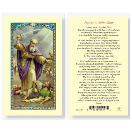 Saint Elias Laminated Holy Card - 25 Pack