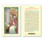 Saint Gregory the Great Laminated Holy Card - 25 Pack