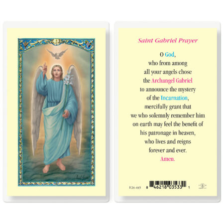 Saint Gabriel Laminated Holy Card - 25 Pack