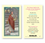 Saint Genesius Laminated Holy Card - 25 Pack