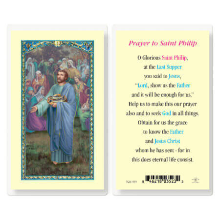 Saint Philip Laminated Holy Card - 25 Pack