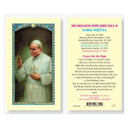 Pope John Paul II - 25 Pack