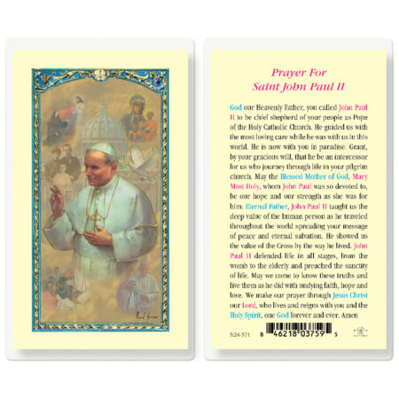 Saint John Paul II Laminated Holy Card - 25 Pack