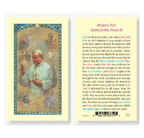 Saint John Paul II Laminated Holy Card - 25 Pack