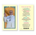 Pope Francis Laminated Holy Card - 25 Pack